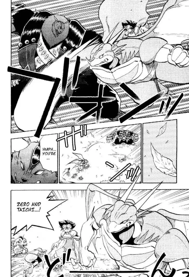 Digimon Adventure V-Tamer 01 Chapter 44 9